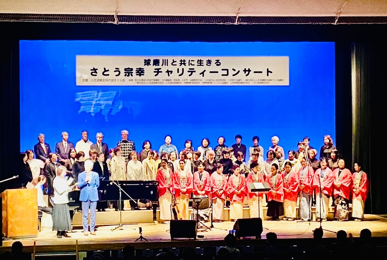 「熊本豪雨」から６年、名曲「球磨川」復刻リリース