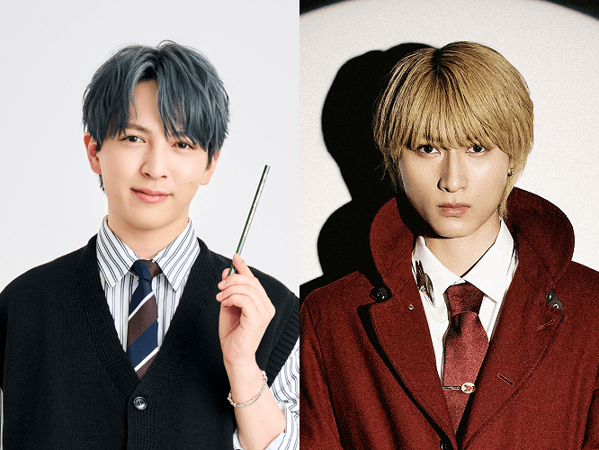 M!LK・吉田仁人＆SUPER★DRAGON・飯島颯による2時間特番の放送が決定！ 大学入学共通テスト直前の受験生を応援する生放送