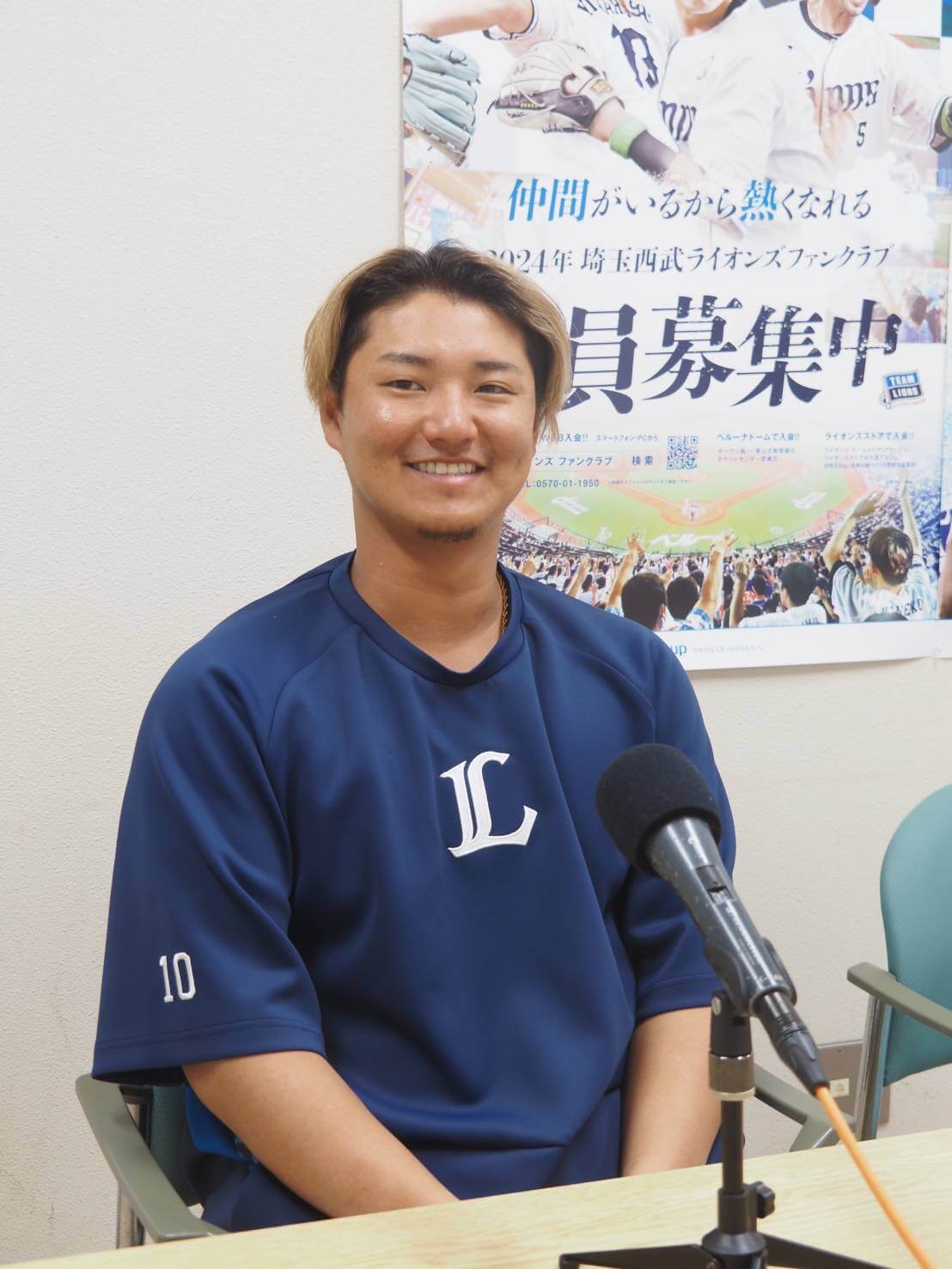 【西武】佐藤龍世選手インタビュー　2024年は勝負のシーズン「『佐藤がサードにいる』ではなく、『サードは佐藤龍世だ』と思わせられるようなシーズンにしたい」