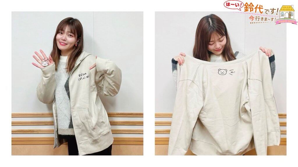 fd1ab9d0c3eb29735681b8d855ebdb