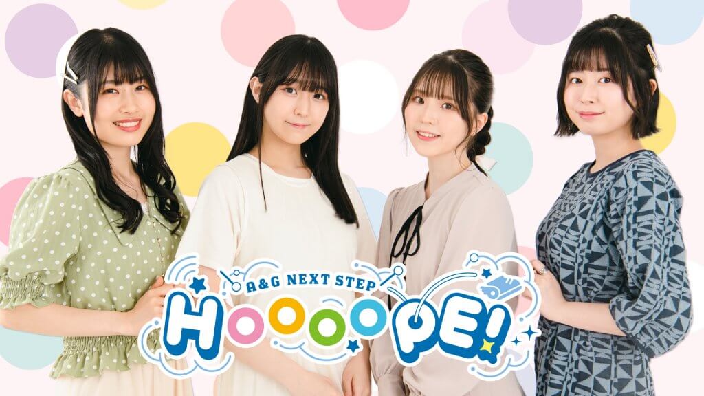 羊宮妃那 ブロマイド 他 羊宮妃那 on X: 