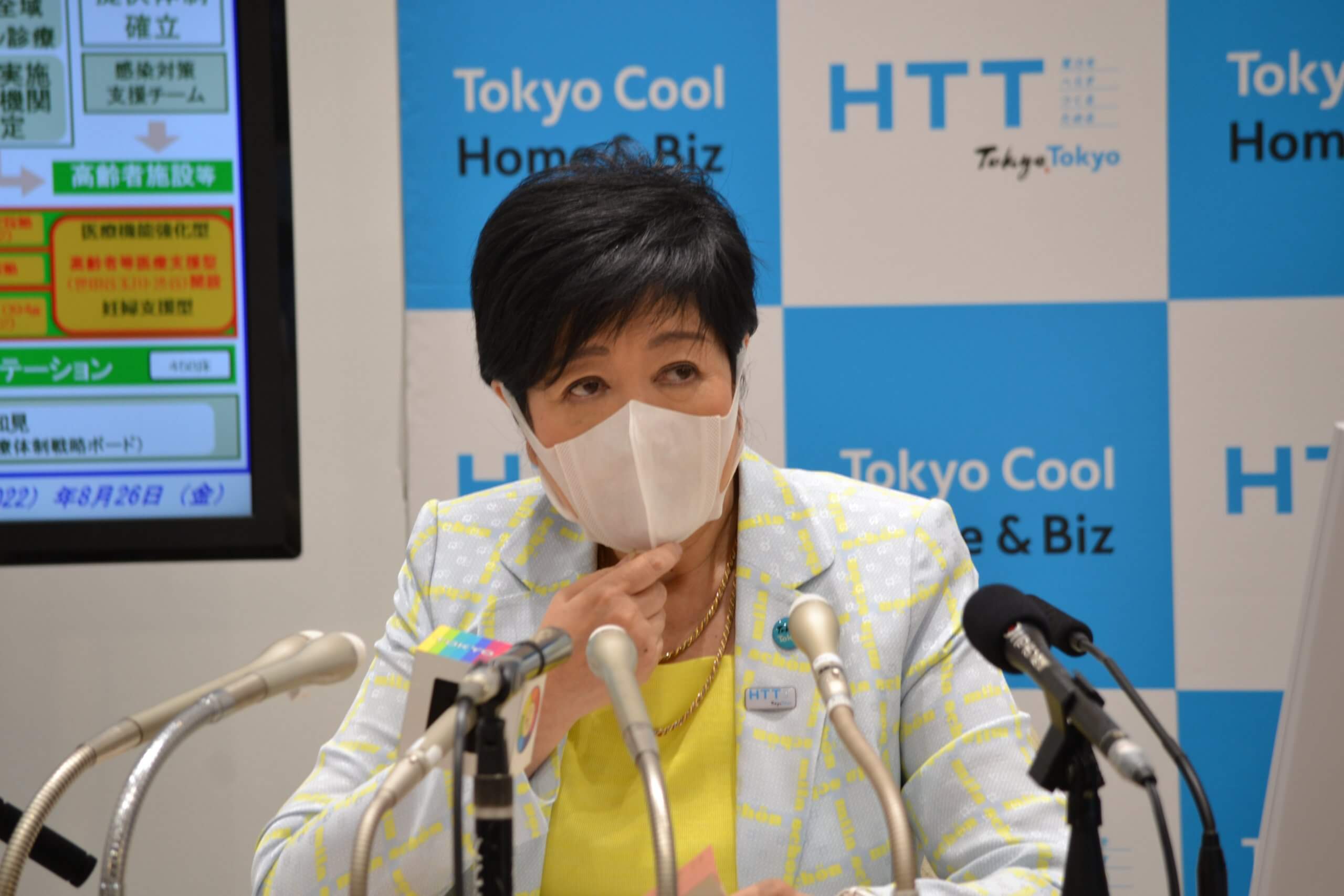 小池知事「全数把握」当面続ける