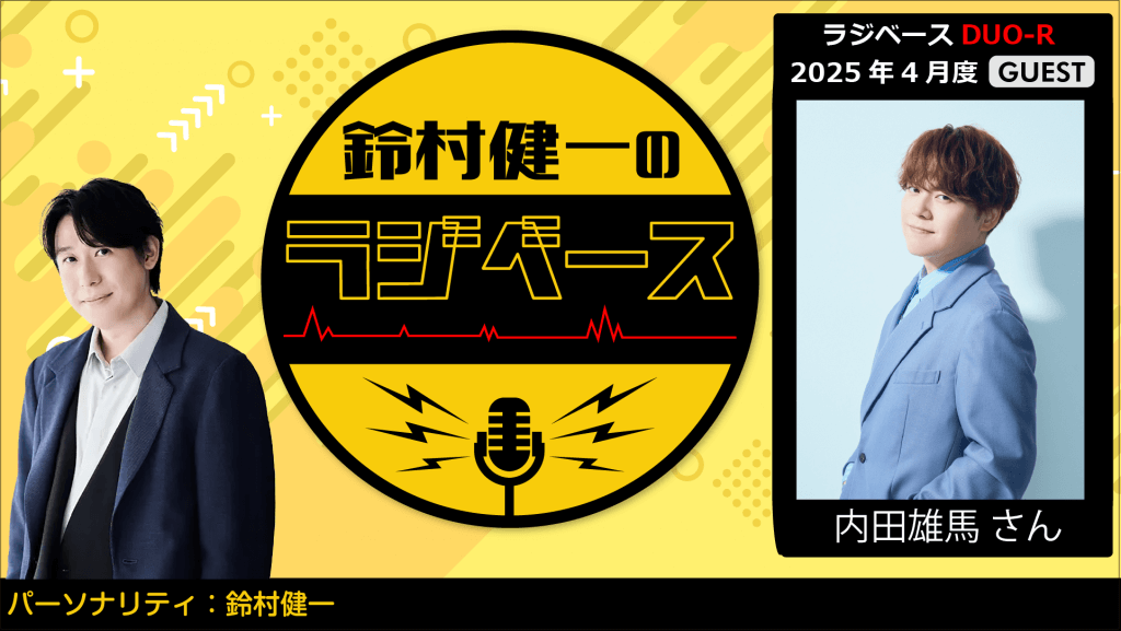 fdded7484961d9917fc7e3007459e1