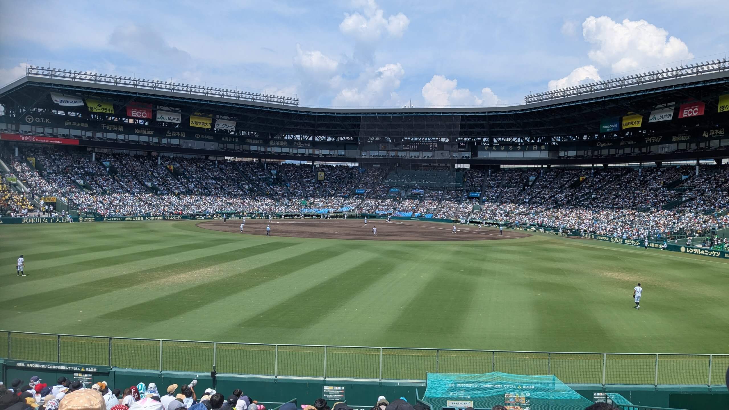 【水谷加奈の劇場型恋愛体質】ママたちよ、もっと気楽に! 【水谷加奈の劇場型恋愛体質】ママたちよ、もっと気楽に!