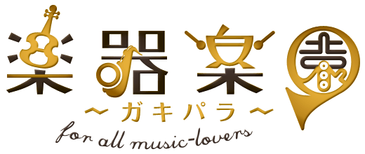 10月19日＆26日OA回のゲストに水樹奈々さん出演決定！　番組も８年目に突入！