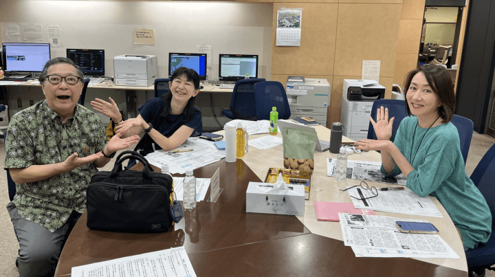 地方創生の前に検証してほしいこと