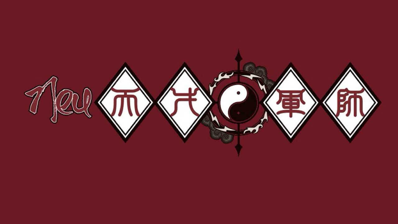 6月22日(日)19時30分~放送!『Neu天才軍師』 6月22日(日)19時30分~放送!『Neu天才軍師』