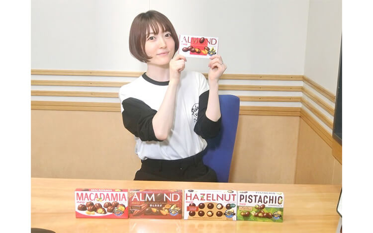 花澤香菜、後輩声優とのLINE交換に奮闘～７月１０日放送「明治 presents 花澤香菜のひとりでできるかな？」
