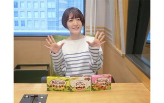 花澤香菜、神戸でのライブ前日にパン屋巡り！～8月7日放送「明治 presents 花澤香菜のひとりでできるかな？」