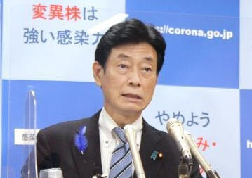 西村大臣の”金融機関から働きかけ“発言「テレワークしない大企業の融資から止めるべき」大谷昭宏氏～７月12日「くにまるジャパン極」