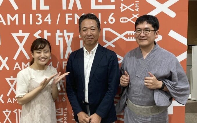 JT、求める人材は未来を考えて行動できる“Futurist” JT、求める人材は未来を考えて行動できる“Futurist”