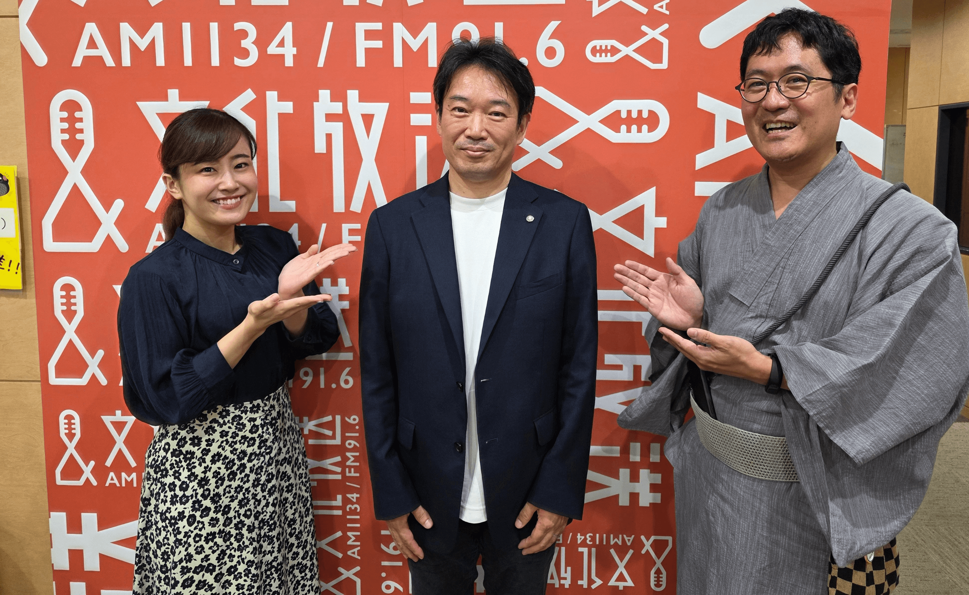 東急株式会社、新たな近所づきあいが生まれるアプリ