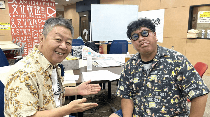 「なんでエジプトなの？」小池都政との就労協力にカンニング竹山が言いたい放題！