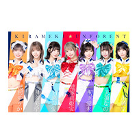 煌めき☆アンフォレント 煌めき☆アンフォレント