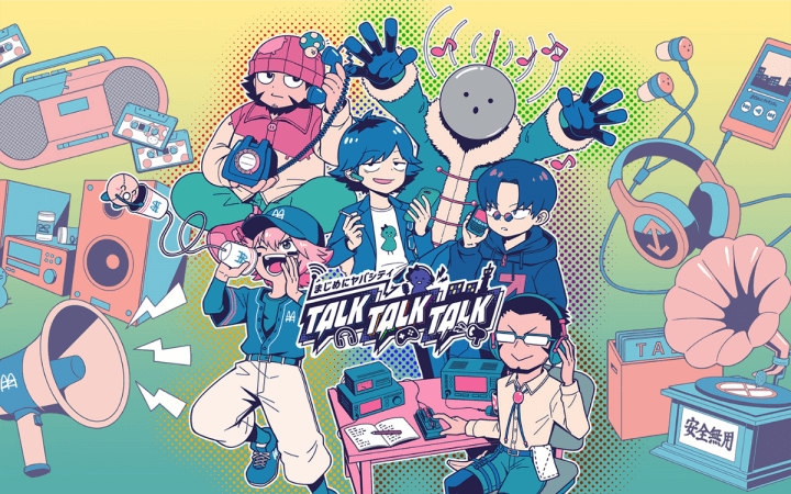まじめにヤバシティ TALK TALK TALK