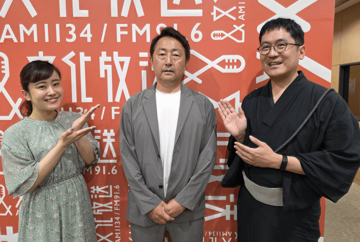 花王、DXを進める上で必要なチーム作りとは？