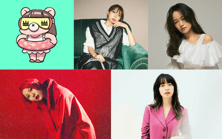 女が音楽を始めるときはモテたいからじゃない 女が音楽を始めるときはモテたいからじゃない