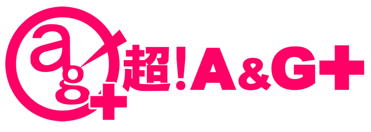 みんなみてね！「南登かなると推手みゅのVTuberって楽しい」