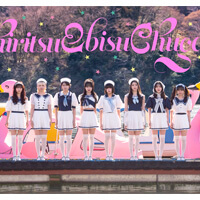 私立恵比寿中学