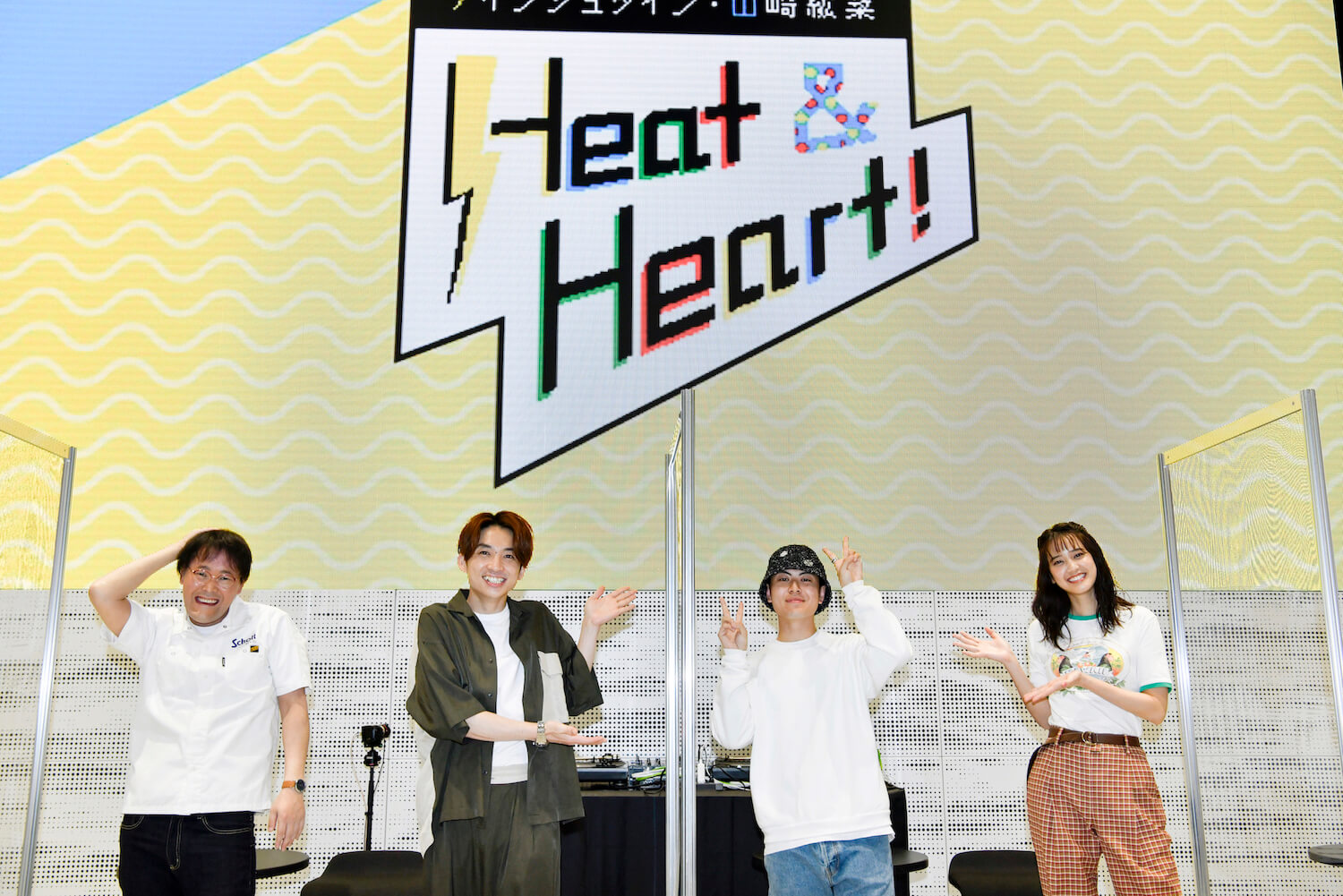 ゲストにHIPHOPアーティスト・空音が登場！『アインシュタイン・山崎紘菜 Heat & Heart!』公開録音イベント