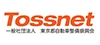 Tossnet 自動車整備振興会