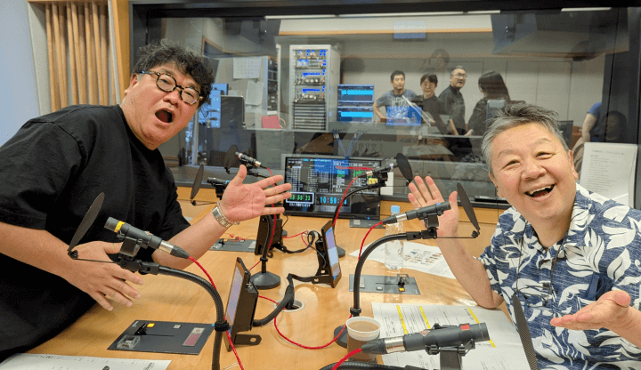 『東京アプリ』予算は約800億円！？カンニング竹山が東京都政で「ん？」と思う点を語る