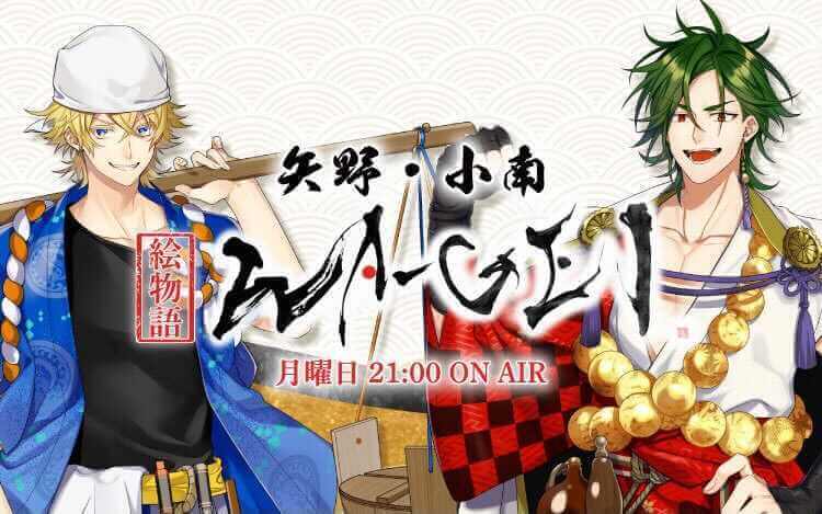 A G 文化放送 A G 文化放送