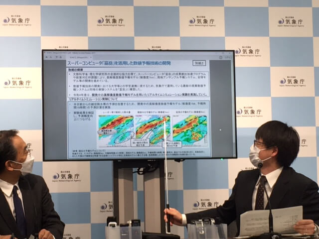 6月1日から「線状降水帯」予測が始まりました