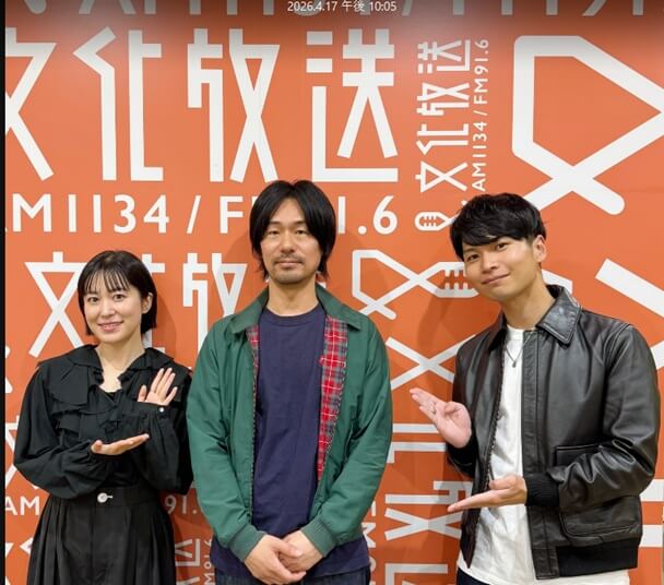 【4月27日】横浜国際映画祭