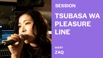 アニソンparty 文化放送