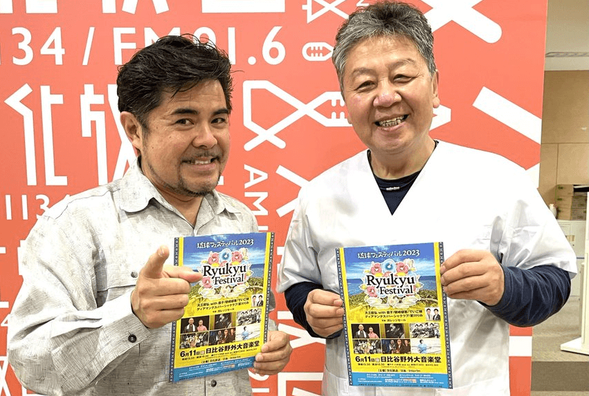 「みんな勘違いしてる！」ペルーの名曲“コンドルは飛んでいく”をペルー人が歌えないワケとは？