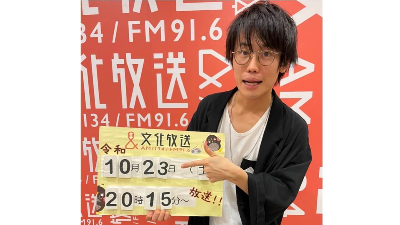 熊谷和海「ハム太郎 とっとこうた」を大絶賛！